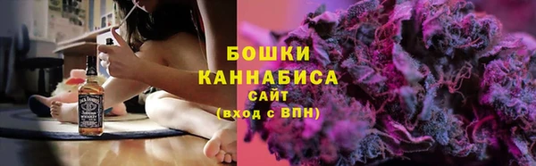 МДМА Вязьма