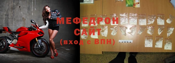 прущая мука Вязники