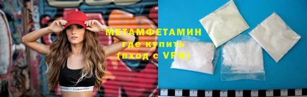 гашиш Волосово