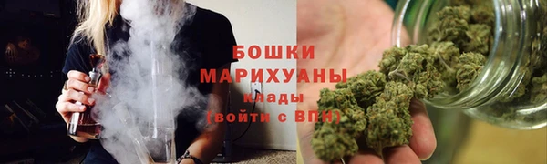 прущая мука Вязники