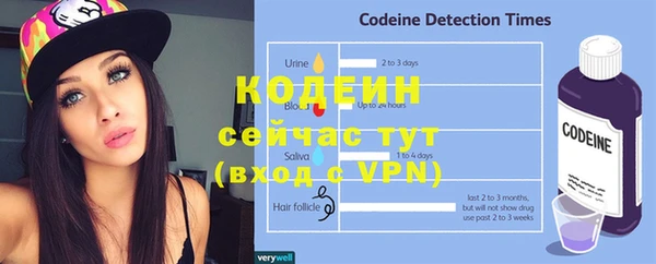 прущая мука Вязники