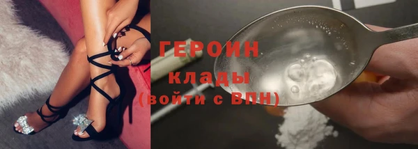 гашишное масло Верхний Тагил
