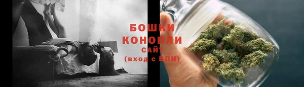марки lsd Горно-Алтайск