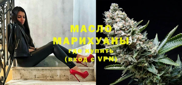 марки lsd Горно-Алтайск