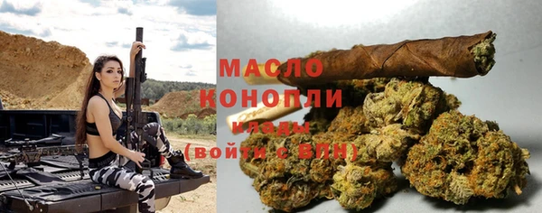 кокс Верхнеуральск