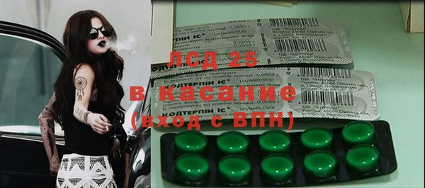 гашишное масло Верхний Тагил