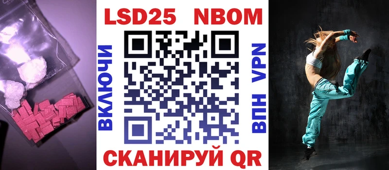 МЕГА онион  Западная Двина  ЛСД экстази кислота 