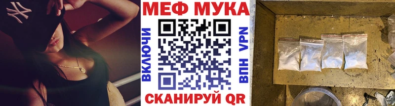 блэк спрут рабочий сайт  Западная Двина  МЯУ-МЯУ VHQ 