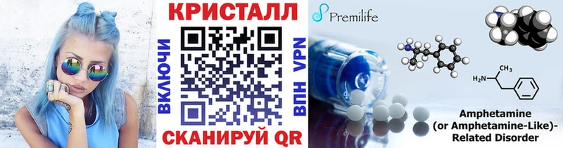 Метамфетамин винт  Западная Двина 